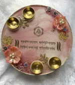 Resin Pooja Thali