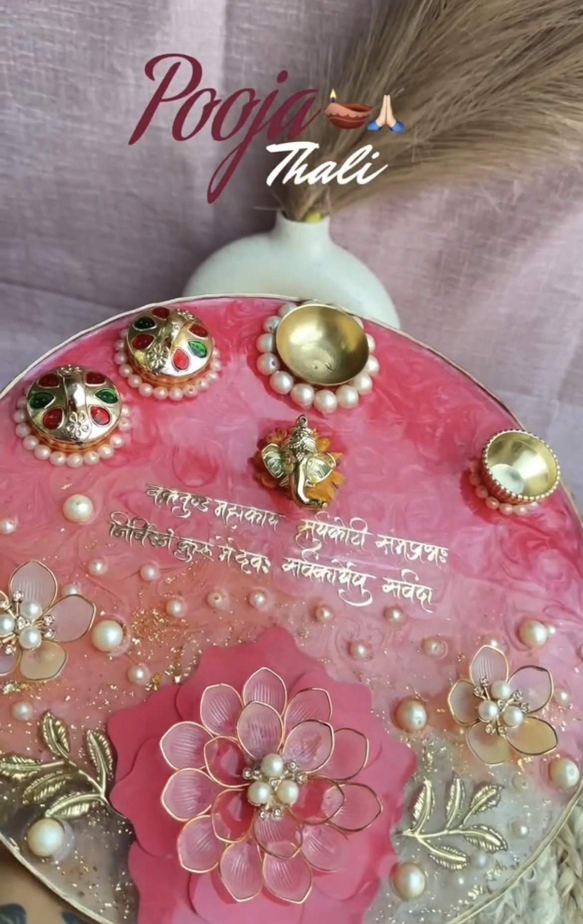 Screenshot Luxury Resin Puja Thali – Custom Wedding Ritual Thali (10 Inch) - Image 1