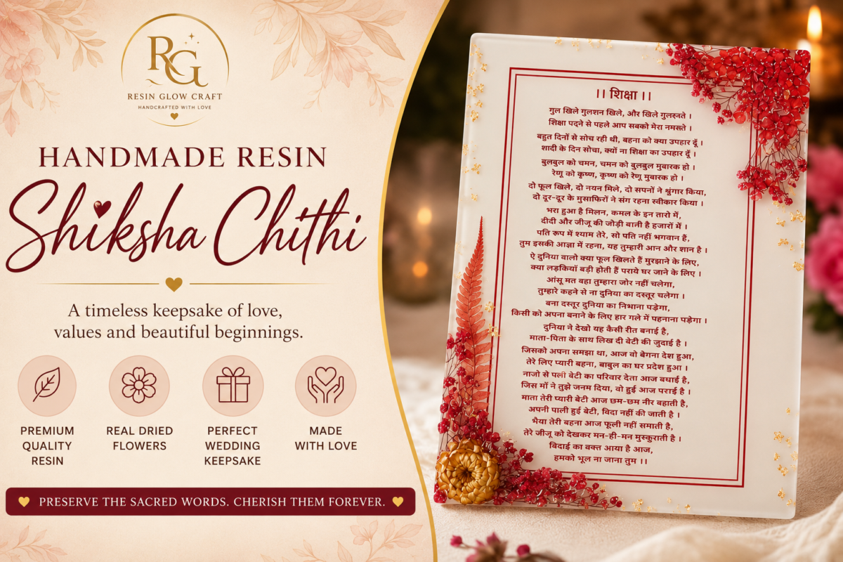 Handmade Resin Shiksha Chithi for Hindu Wedding